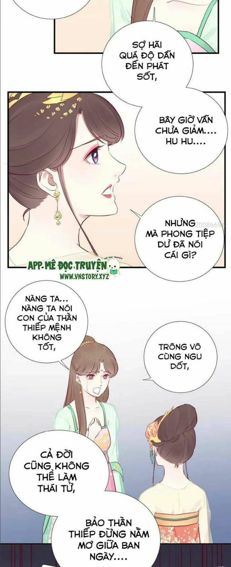 hoàng hậu bận lắm chapter 27 - Next chapter 28