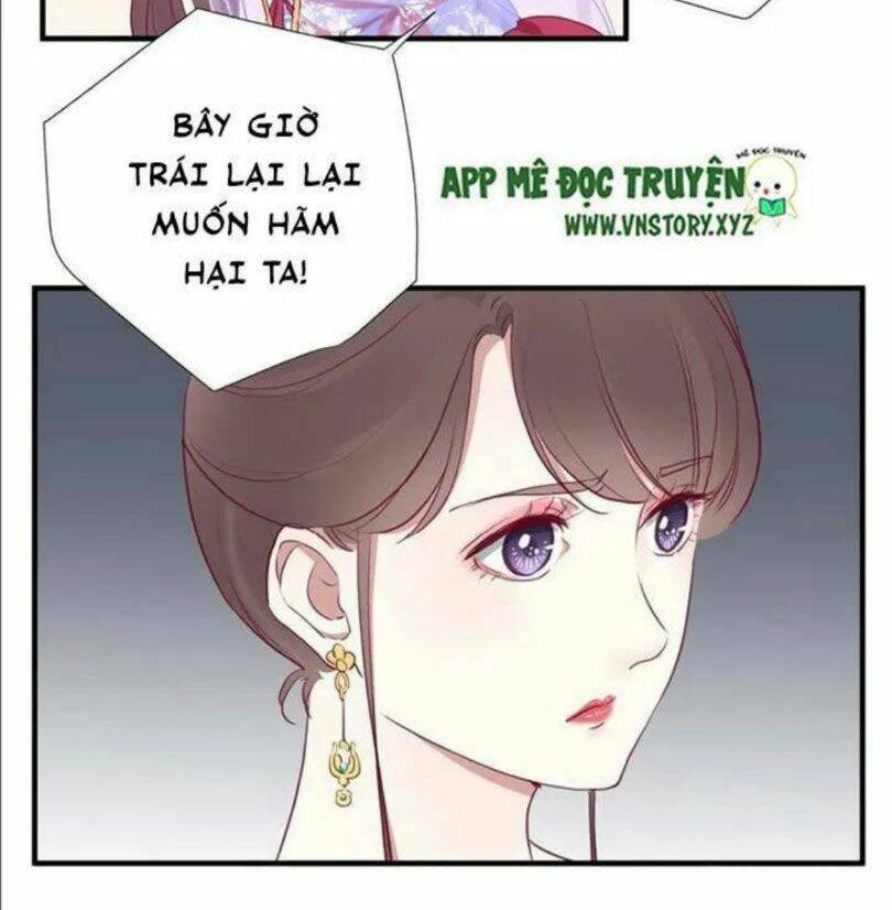 hoàng hậu bận lắm chapter 27 - Next chapter 28