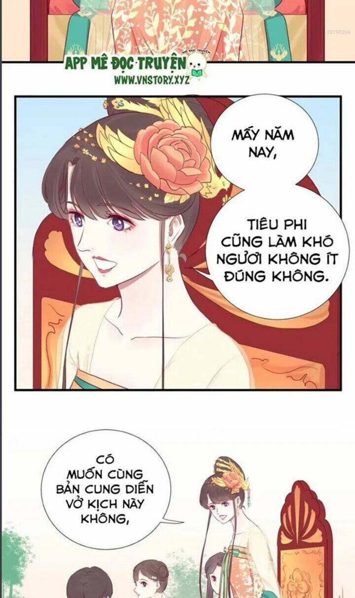 hoàng hậu bận lắm chapter 29 - Next chapter 30