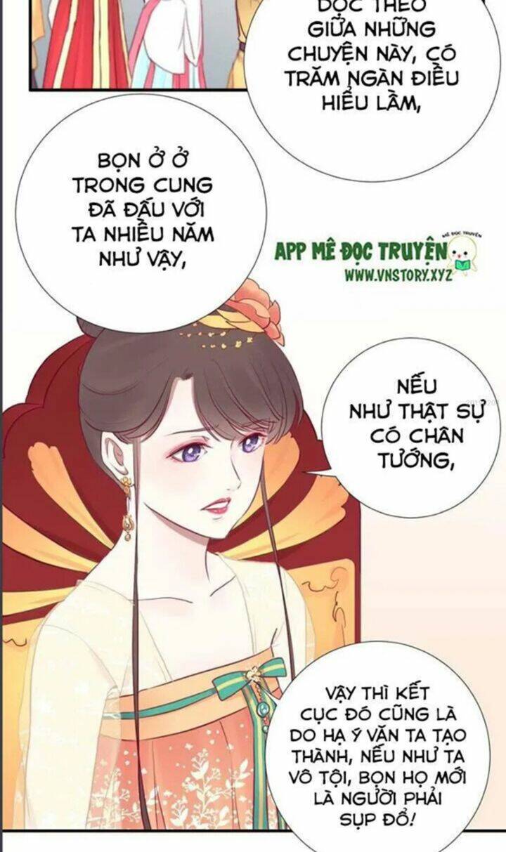 hoàng hậu bận lắm chapter 29 - Next chapter 30