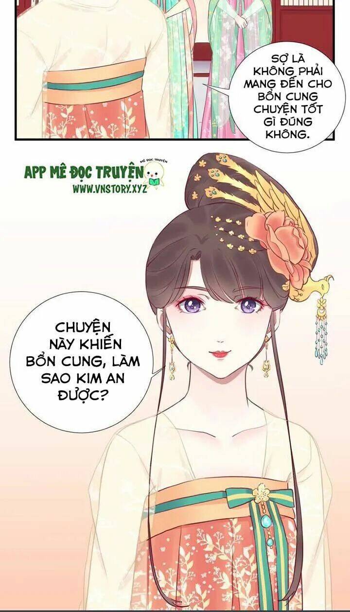 hoàng hậu bận lắm chapter 33 - Trang 2