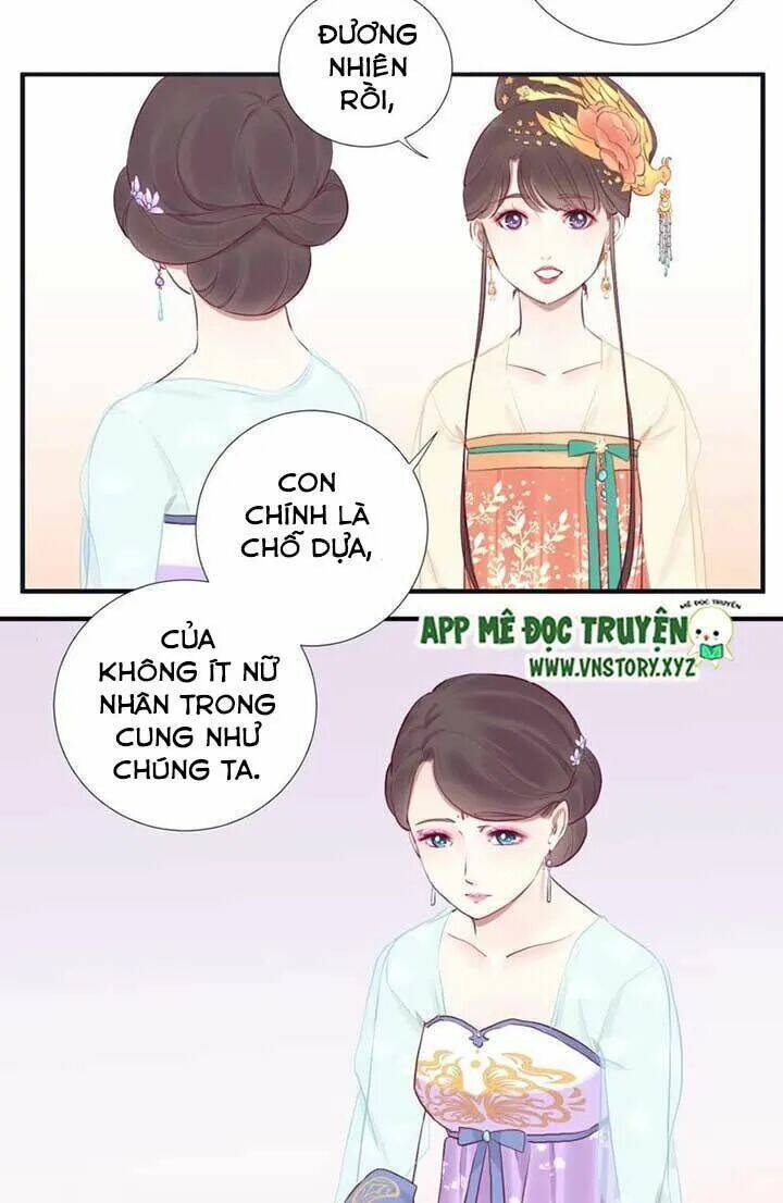 hoàng hậu bận lắm chapter 33 - Trang 2