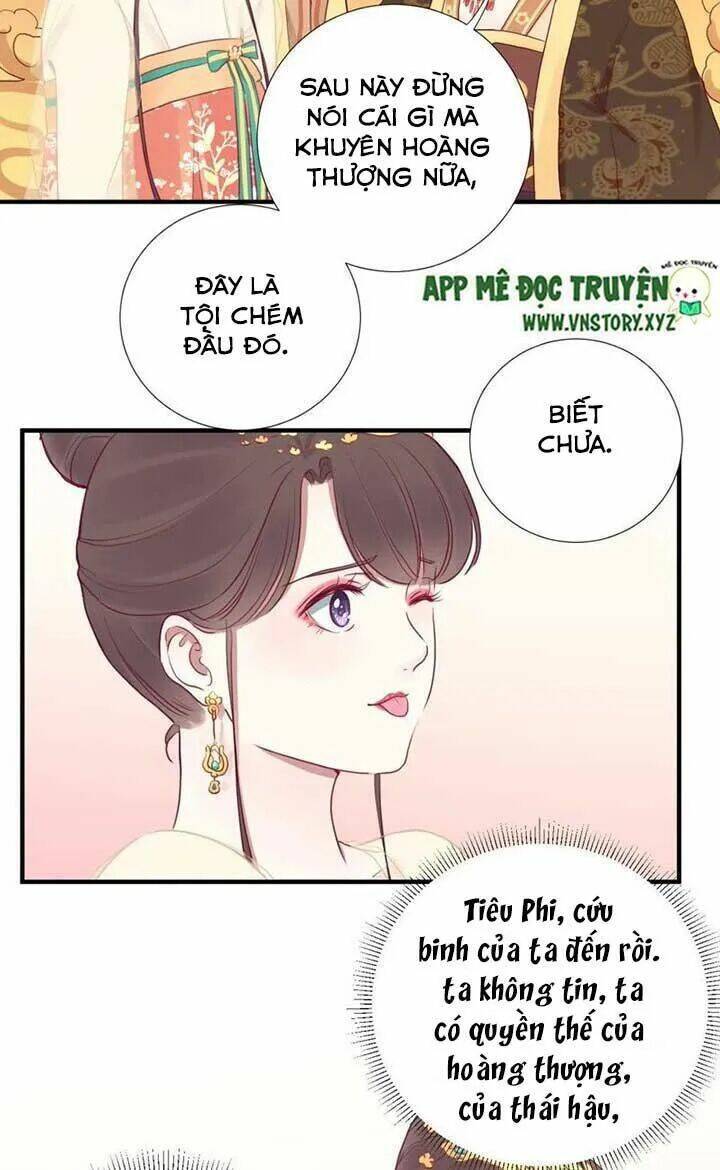 hoàng hậu bận lắm chapter 34 - Trang 2