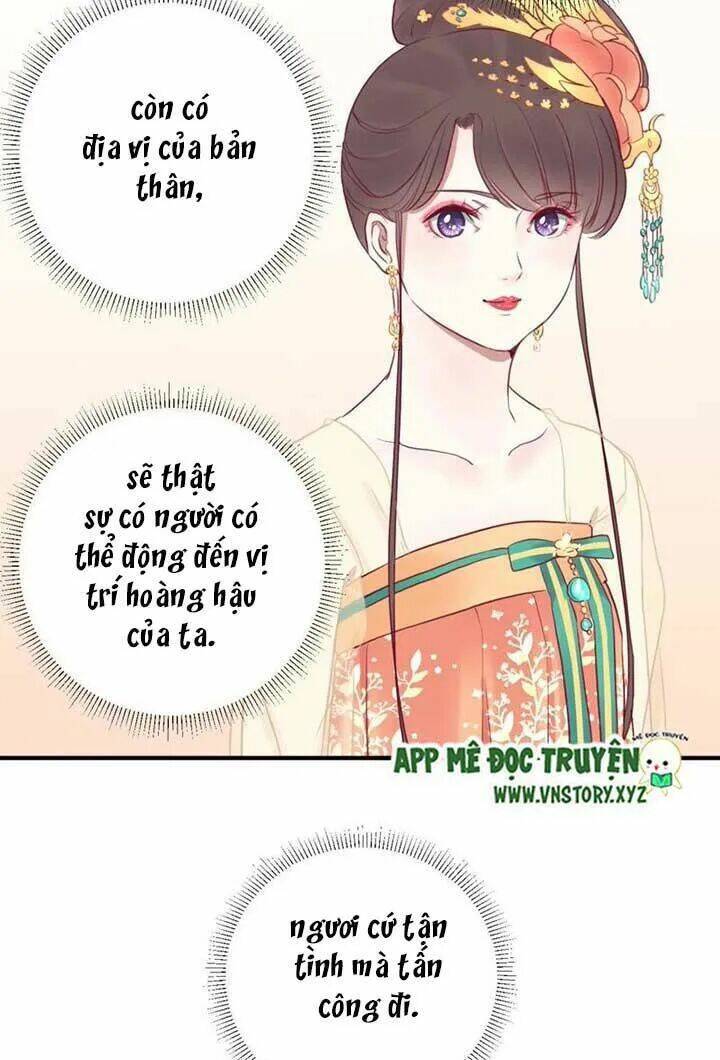 hoàng hậu bận lắm chapter 34 - Trang 2