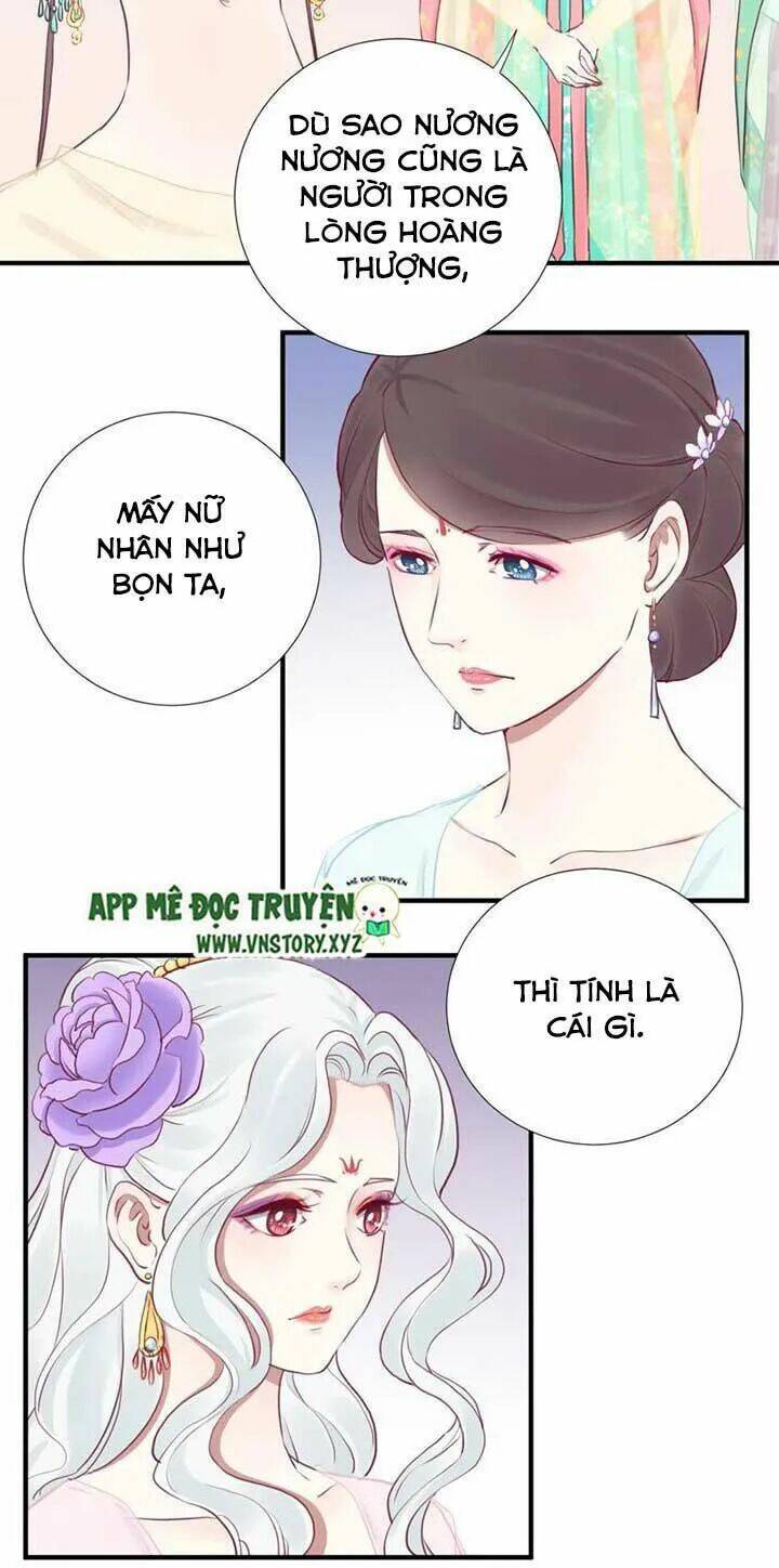 hoàng hậu bận lắm chapter 34 - Trang 2