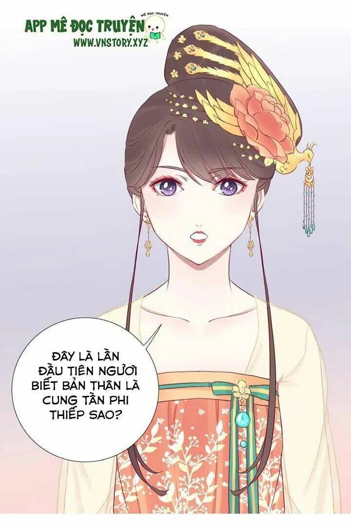 hoàng hậu bận lắm chapter 34 - Trang 2