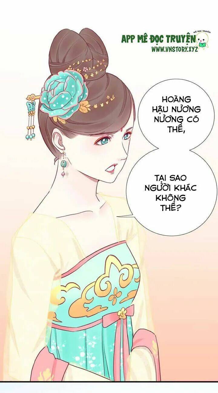 hoàng hậu bận lắm chapter 34 - Trang 2