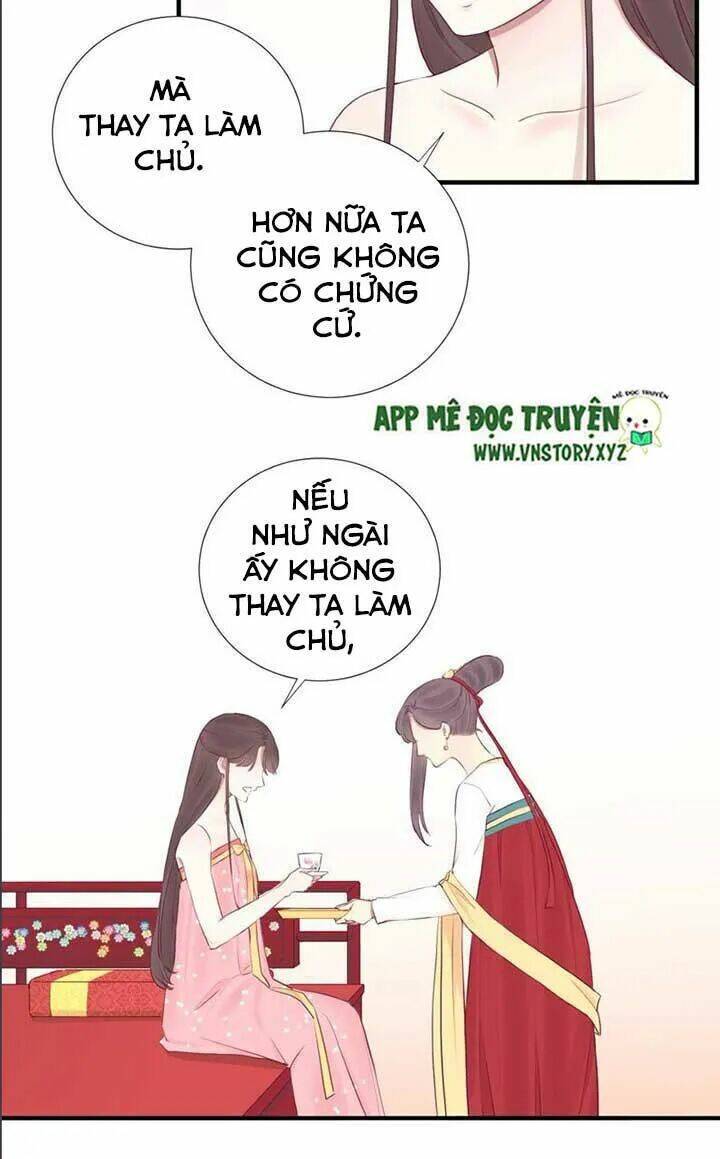 hoàng hậu bận lắm chapter 40: hoàng thượng đau lòng - Trang 2