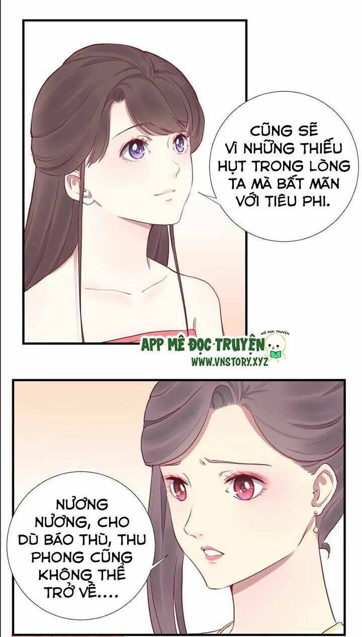 hoàng hậu bận lắm chapter 40: hoàng thượng đau lòng - Trang 2