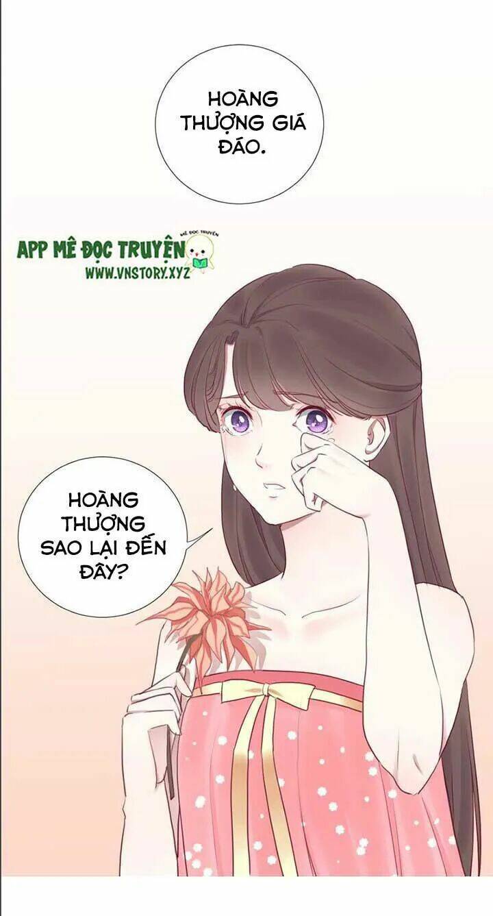 hoàng hậu bận lắm chapter 40: hoàng thượng đau lòng - Trang 2