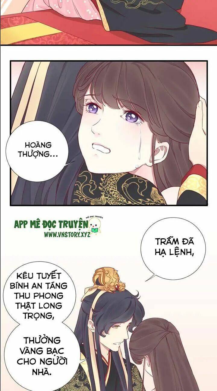 hoàng hậu bận lắm chapter 40: hoàng thượng đau lòng - Trang 2