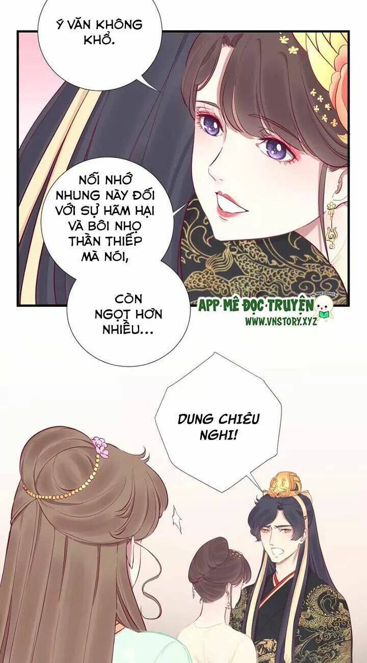 hoàng hậu bận lắm chapter 44: kế phản gián - Next chapter 45: một mũi tên trúng hai con nhạn