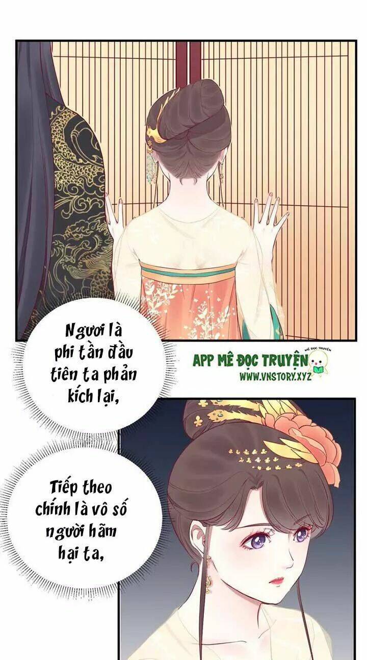 hoàng hậu bận lắm chapter 44: kế phản gián - Next chapter 45: một mũi tên trúng hai con nhạn