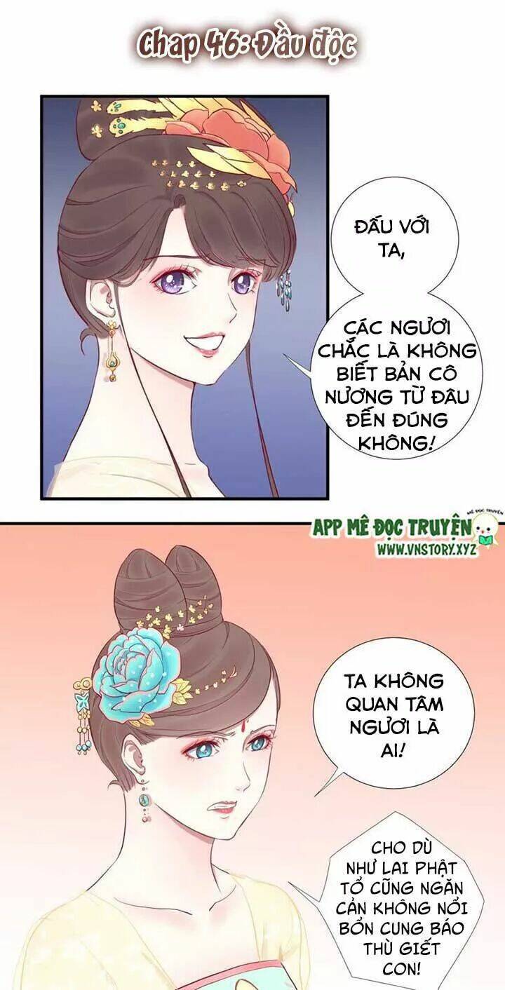 hoàng hậu bận lắm chapter 46: Đầu độc - Next chapter 47: quay giáo