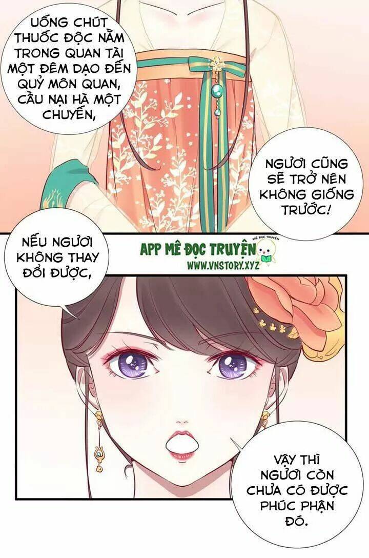 hoàng hậu bận lắm chapter 46: Đầu độc - Next chapter 47: quay giáo