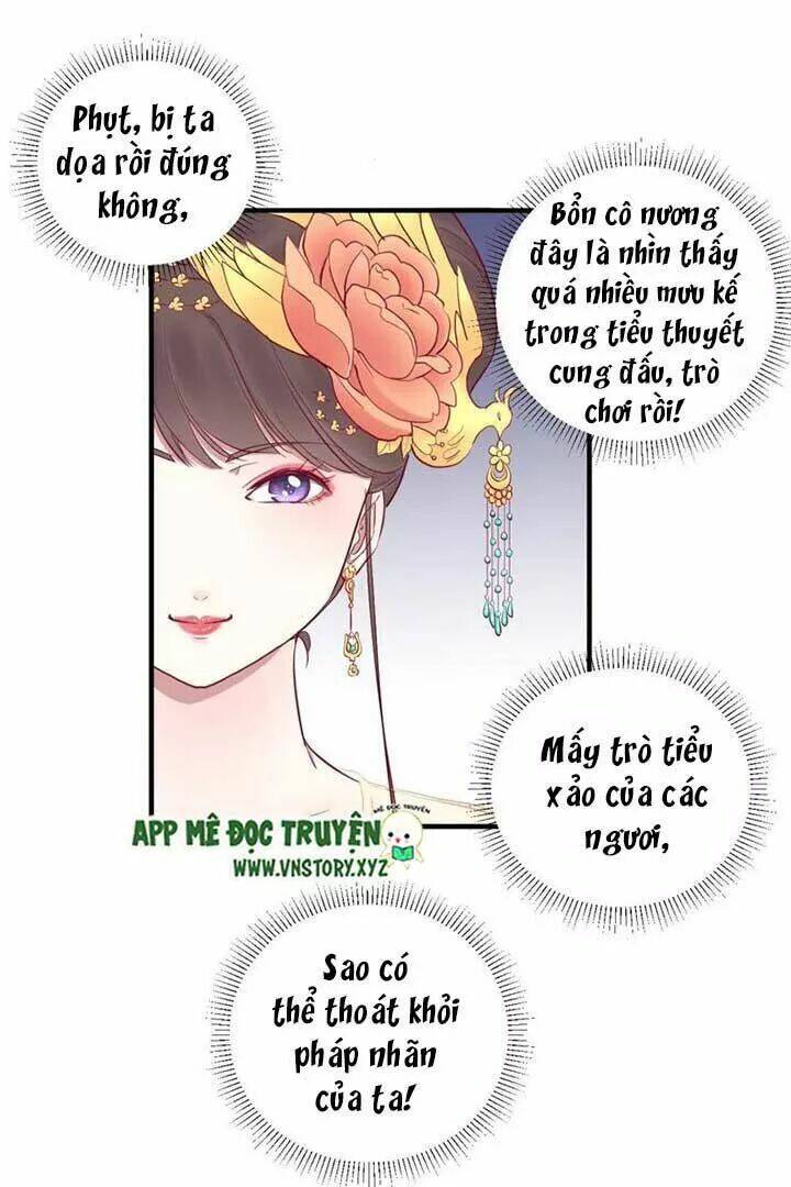 hoàng hậu bận lắm chapter 46: Đầu độc - Next chapter 47: quay giáo