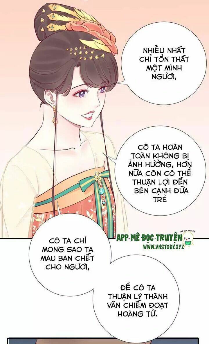 hoàng hậu bận lắm chapter 46: Đầu độc - Next chapter 47: quay giáo