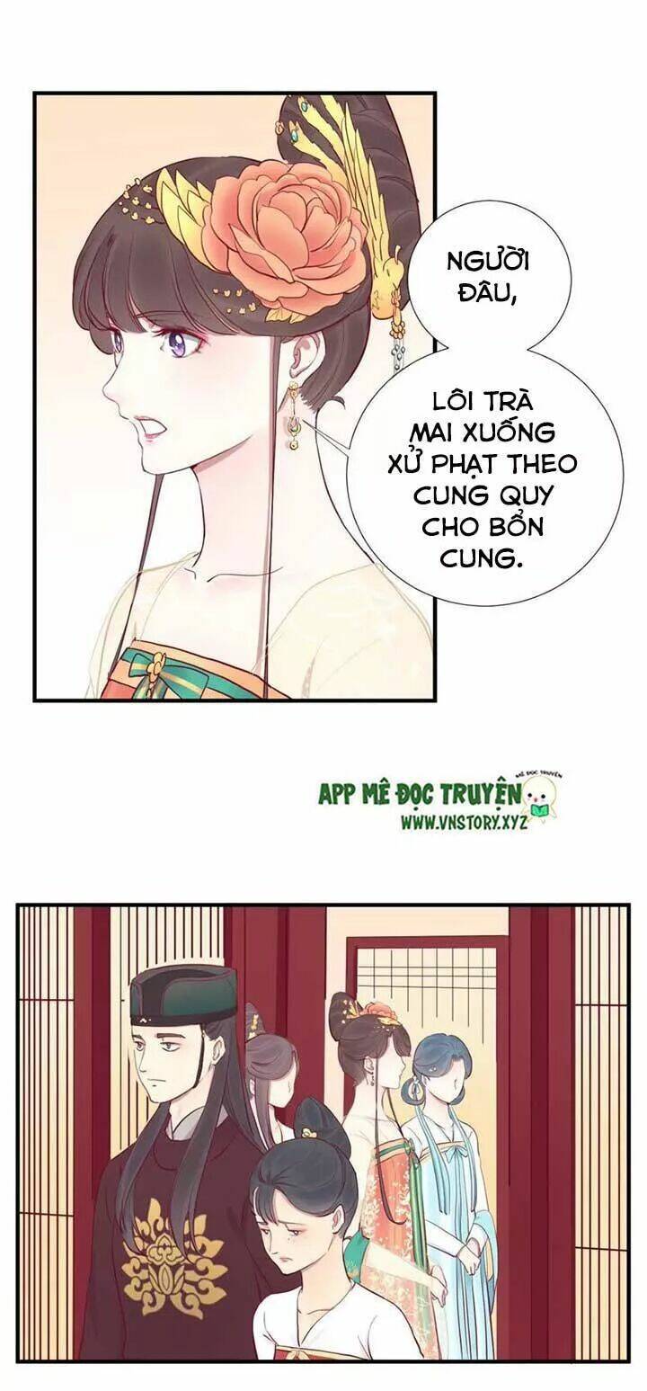 hoàng hậu bận lắm chapter 46: Đầu độc - Next chapter 47: quay giáo