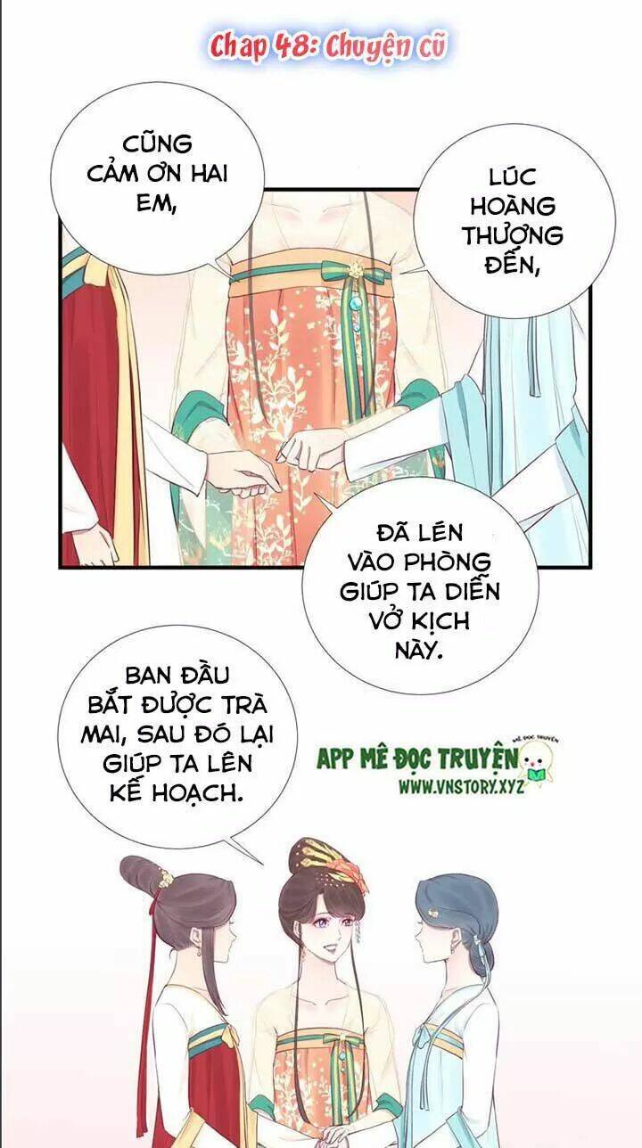 hoàng hậu bận lắm chapter 48: chuyện cũ - Trang 2