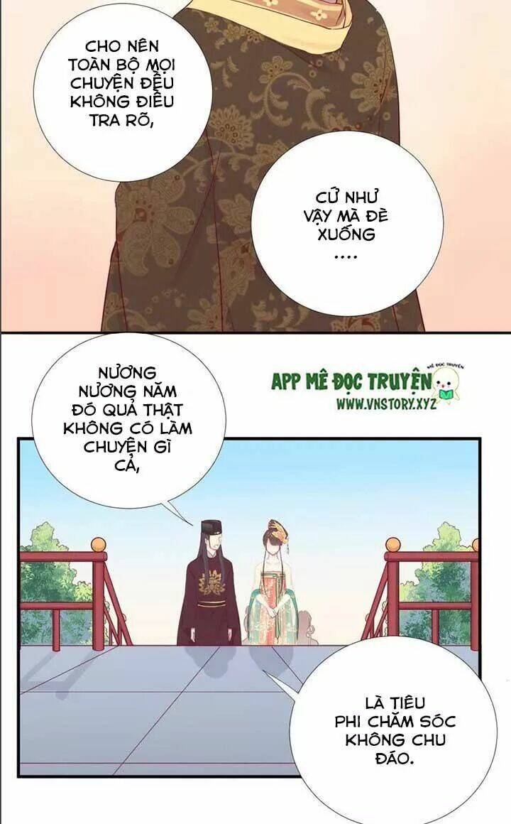 hoàng hậu bận lắm chapter 48: chuyện cũ - Trang 2