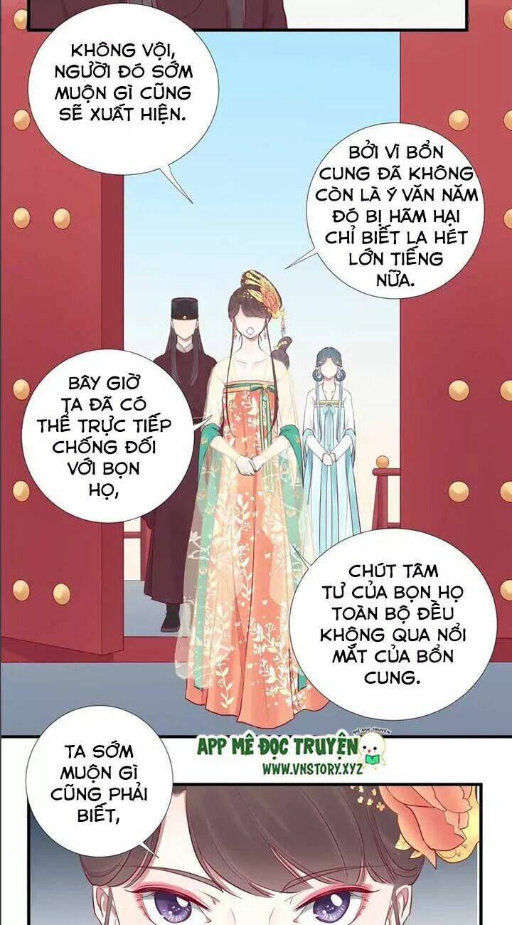 hoàng hậu bận lắm chapter 48: chuyện cũ - Trang 2