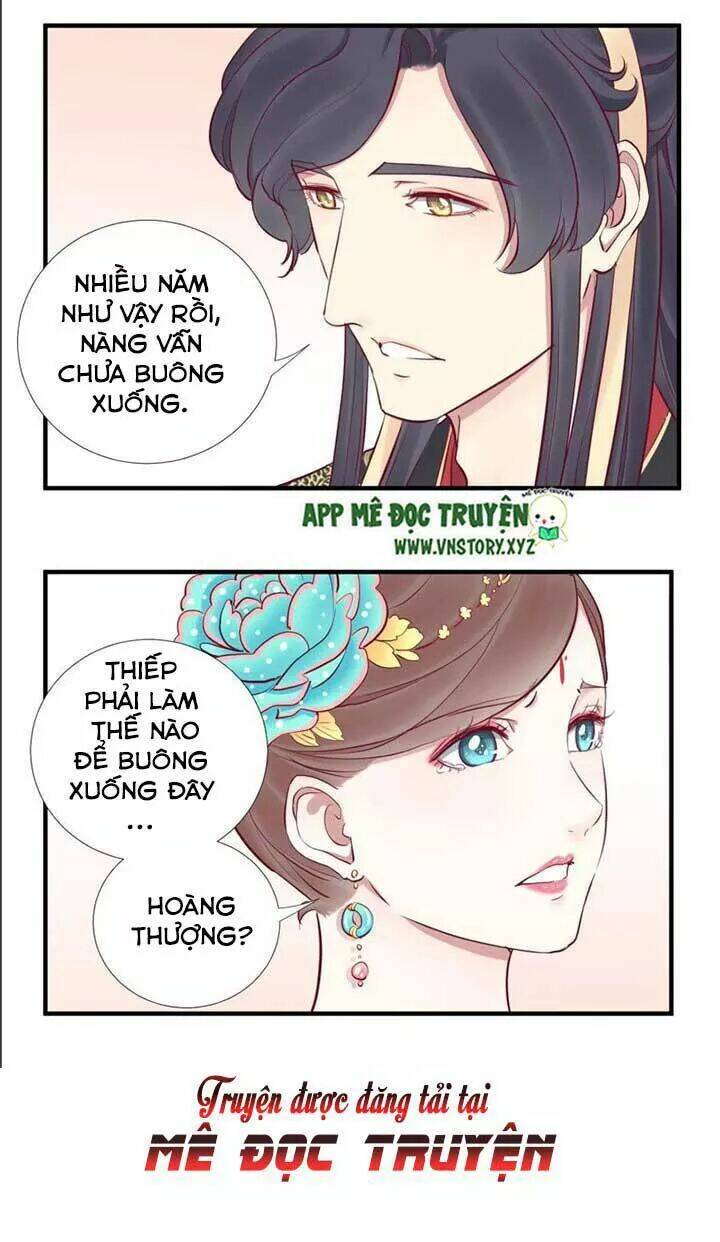 hoàng hậu bận lắm chapter 48: chuyện cũ - Trang 2