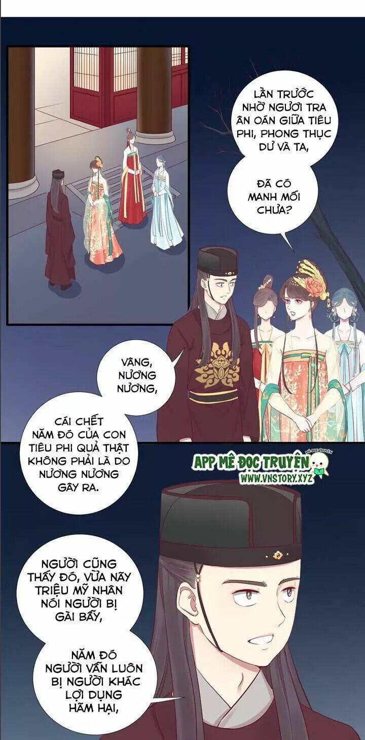 hoàng hậu bận lắm chapter 48: chuyện cũ - Trang 2