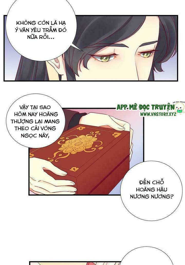 hoàng hậu bận lắm chapter 5 - Trang 2