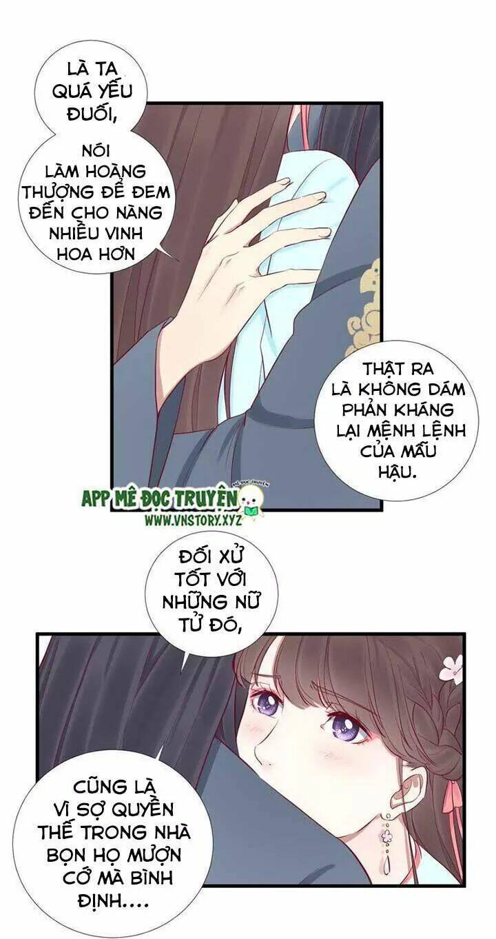 hoàng hậu bận lắm chapter 53: vấn nguyệt - Trang 2