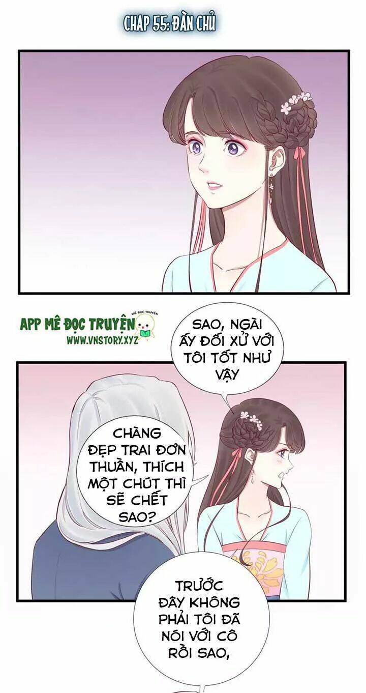 hoàng hậu bận lắm chapter 55: Đàn chủ - Trang 2