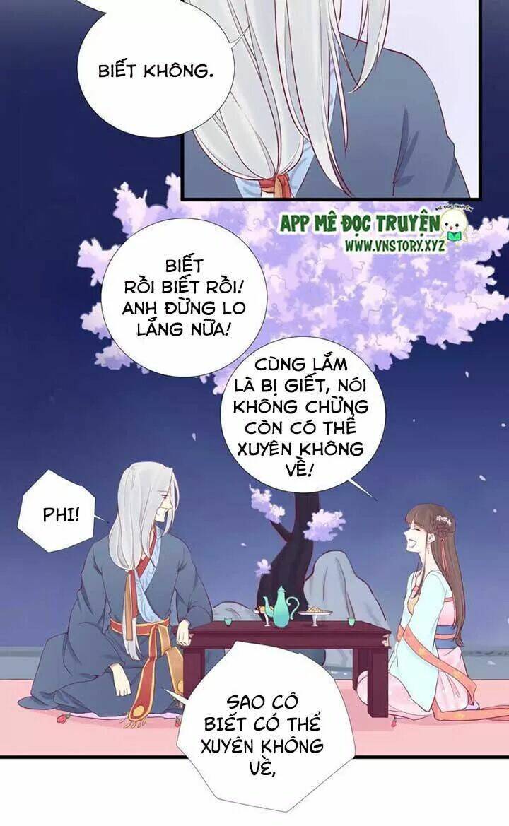 hoàng hậu bận lắm chapter 55: Đàn chủ - Trang 2