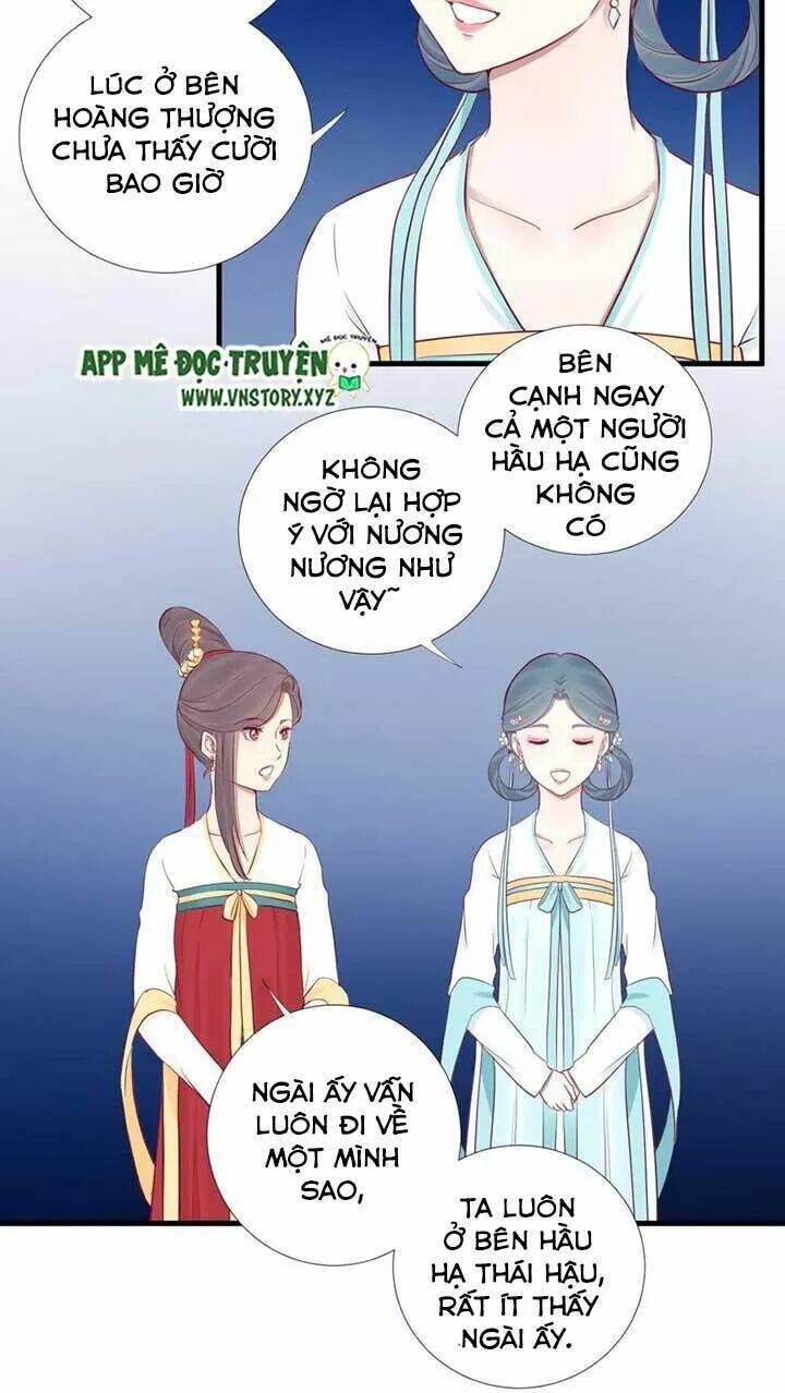 hoàng hậu bận lắm chapter 55: Đàn chủ - Trang 2