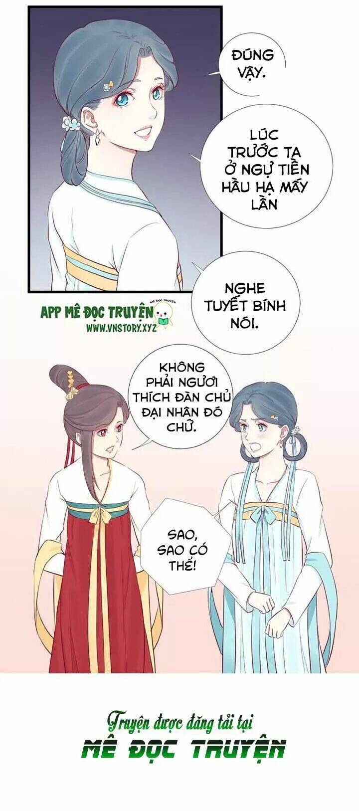 hoàng hậu bận lắm chapter 55: Đàn chủ - Trang 2