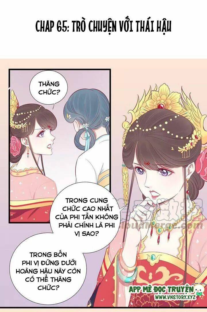 hoàng hậu bận lắm chapter 65: trờ chuyện với thái hậu - Trang 2