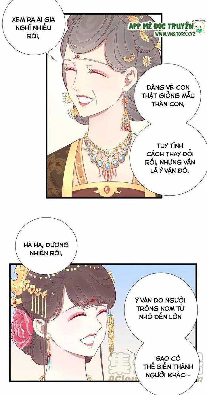 hoàng hậu bận lắm chapter 65: trờ chuyện với thái hậu - Trang 2