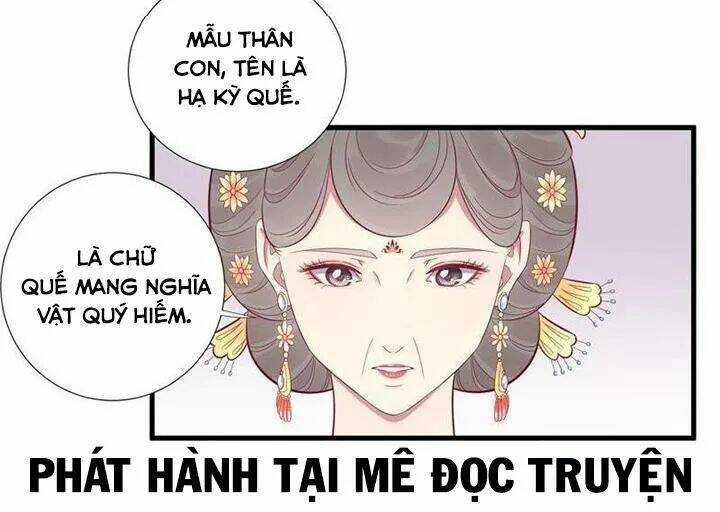 hoàng hậu bận lắm chapter 65: trờ chuyện với thái hậu - Trang 2