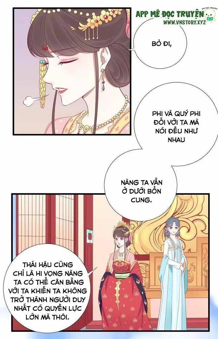 hoàng hậu bận lắm chapter 65: trờ chuyện với thái hậu - Trang 2