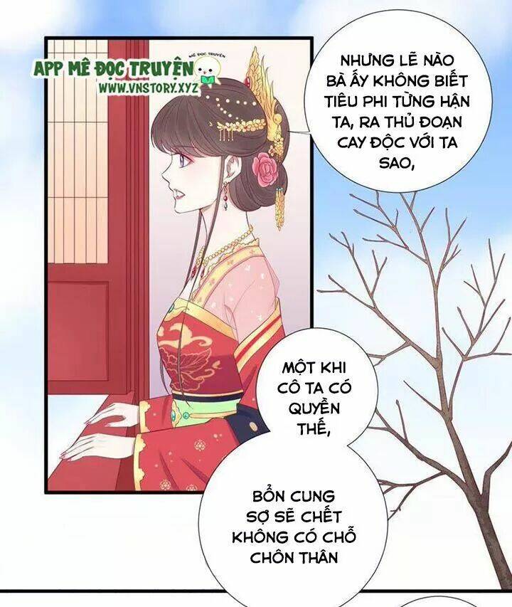 hoàng hậu bận lắm chapter 65: trờ chuyện với thái hậu - Trang 2