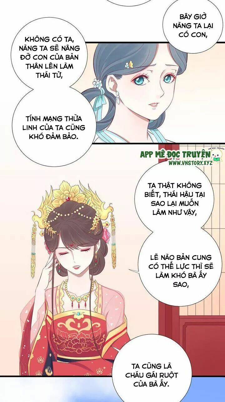 hoàng hậu bận lắm chapter 65: trờ chuyện với thái hậu - Trang 2