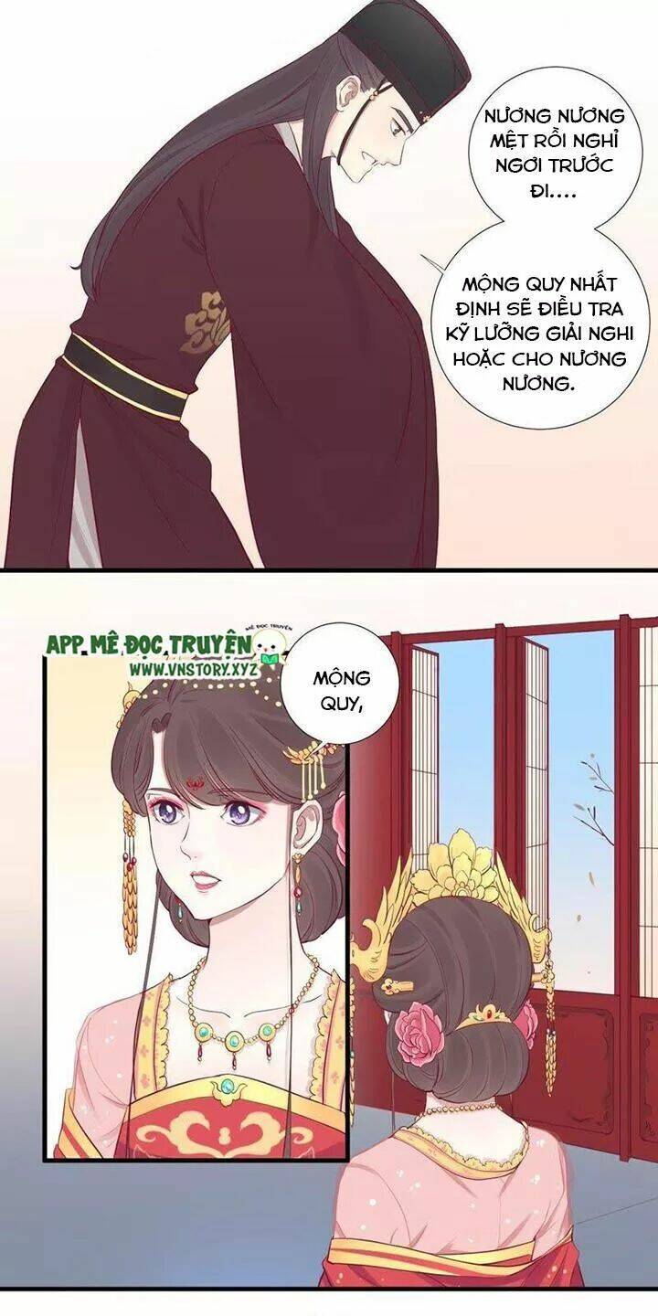 hoàng hậu bận lắm chapter 66: khởi khôi - Trang 2