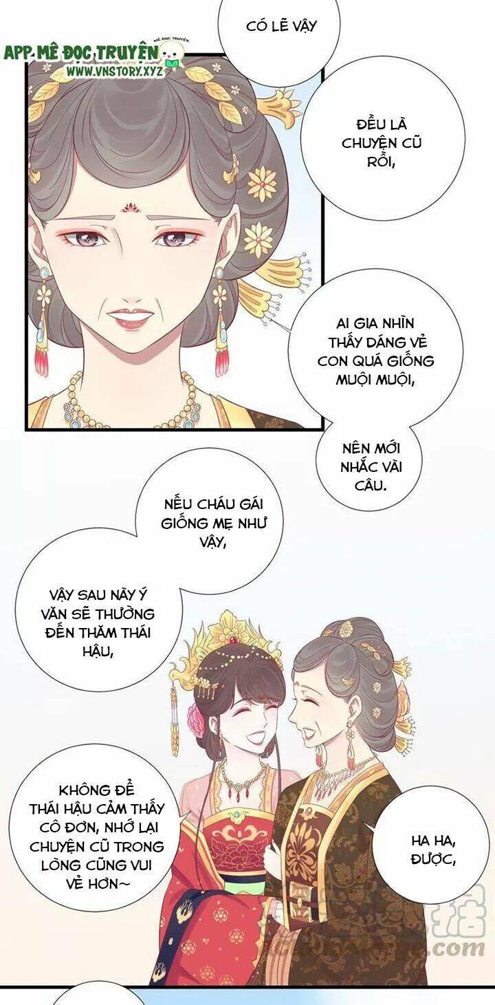 hoàng hậu bận lắm chapter 66: khởi khôi - Trang 2