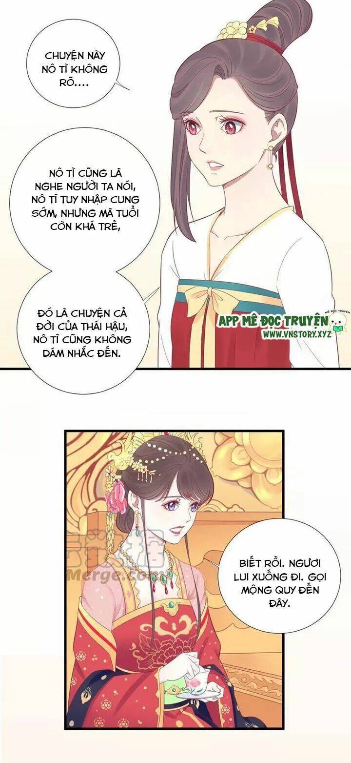 hoàng hậu bận lắm chapter 66: khởi khôi - Trang 2