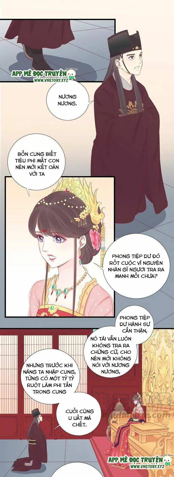 hoàng hậu bận lắm chapter 66: khởi khôi - Trang 2