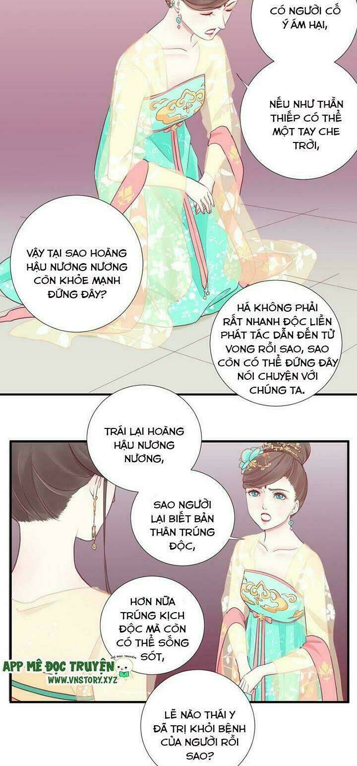 hoàng hậu bận lắm chapter 7 - Trang 2