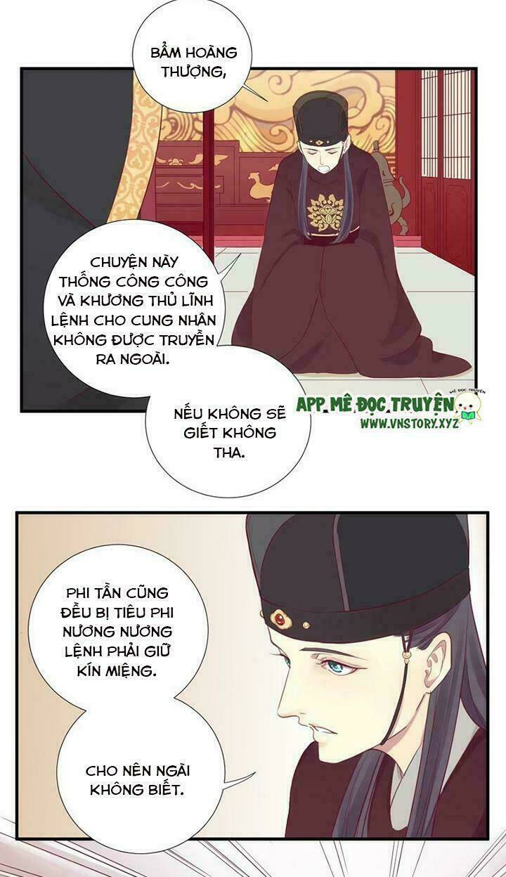 hoàng hậu bận lắm chapter 7 - Trang 2