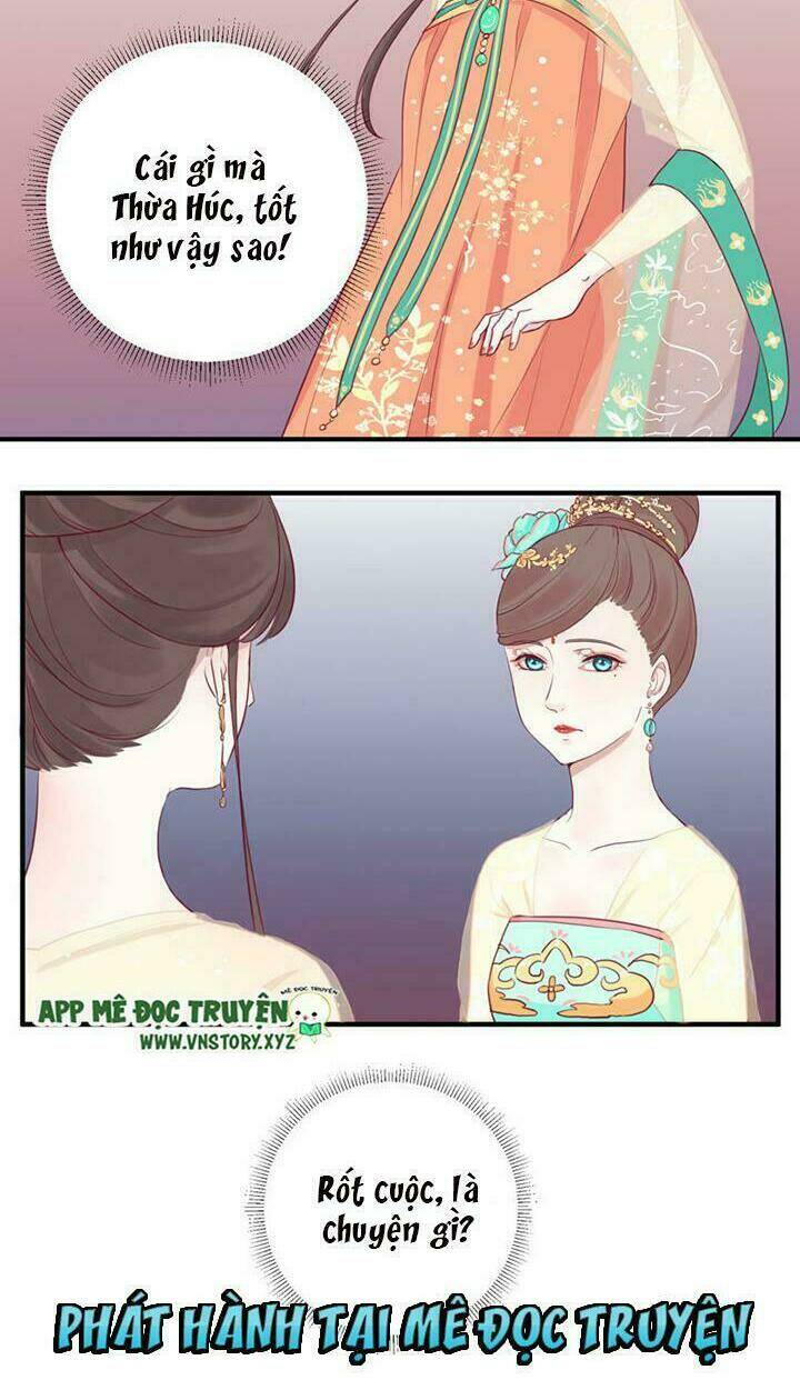 hoàng hậu bận lắm chapter 7 - Trang 2