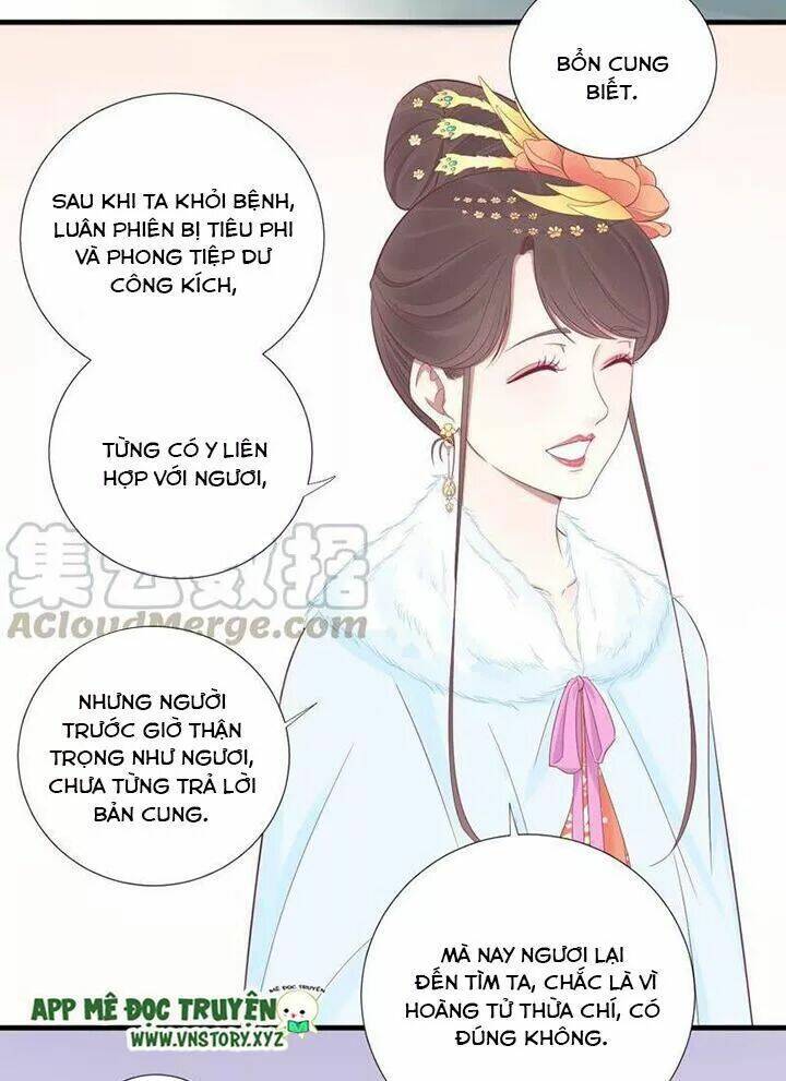 hoàng hậu bận lắm chapter 70: Ý của nho phi - Trang 2