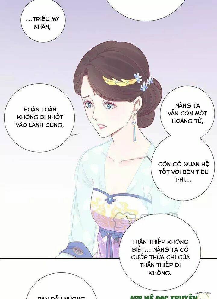 hoàng hậu bận lắm chapter 70: Ý của nho phi - Trang 2