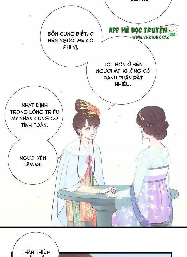 hoàng hậu bận lắm chapter 70: Ý của nho phi - Trang 2