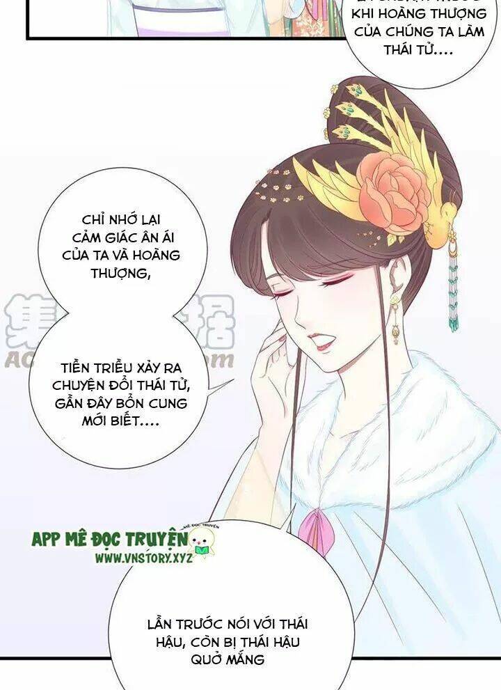 hoàng hậu bận lắm chapter 70: Ý của nho phi - Trang 2